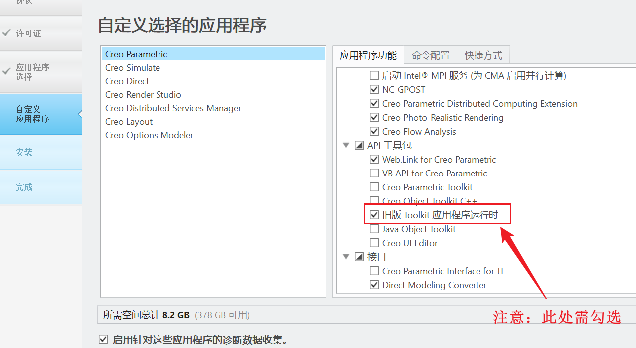 Snipaste_2026-03-07_21-53-32.png