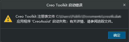 error.png