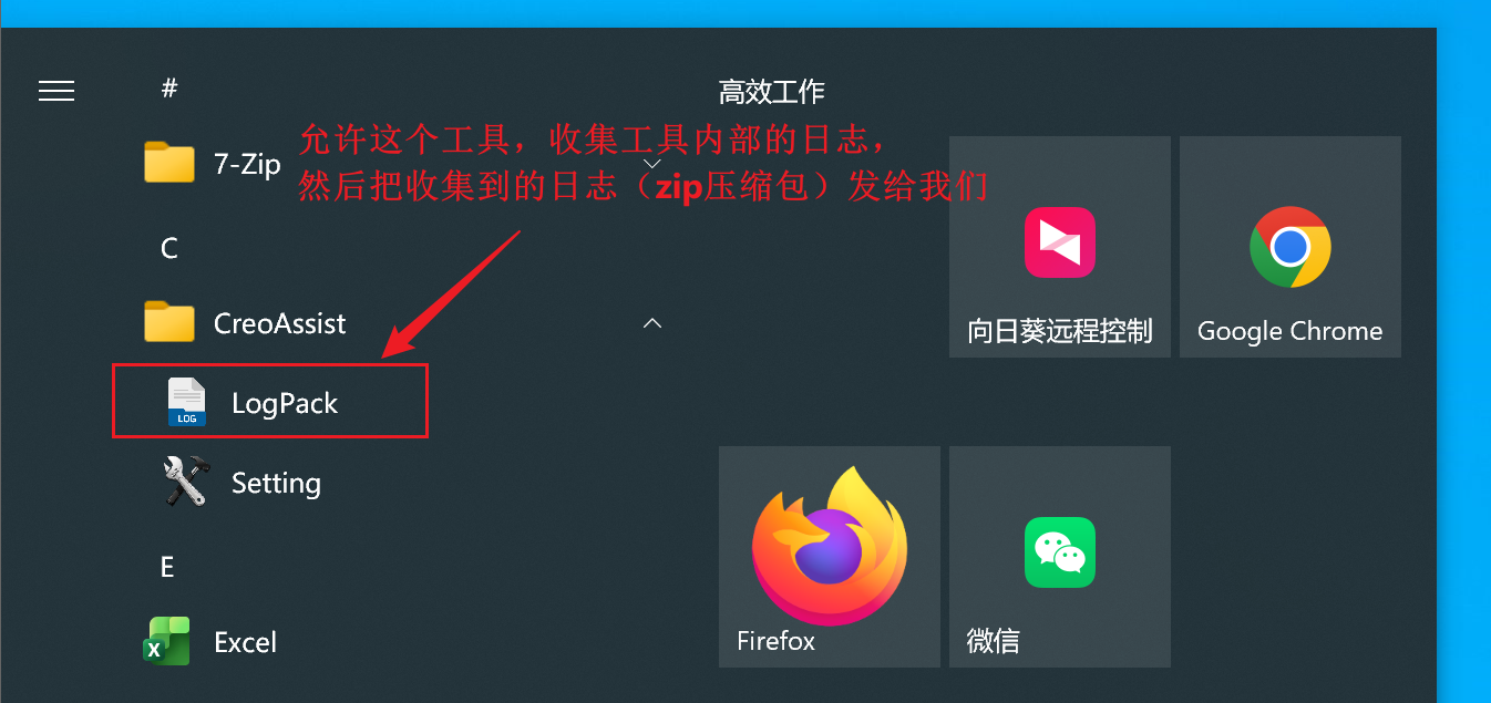 Snipaste_2026-03-16_08-53-45.png